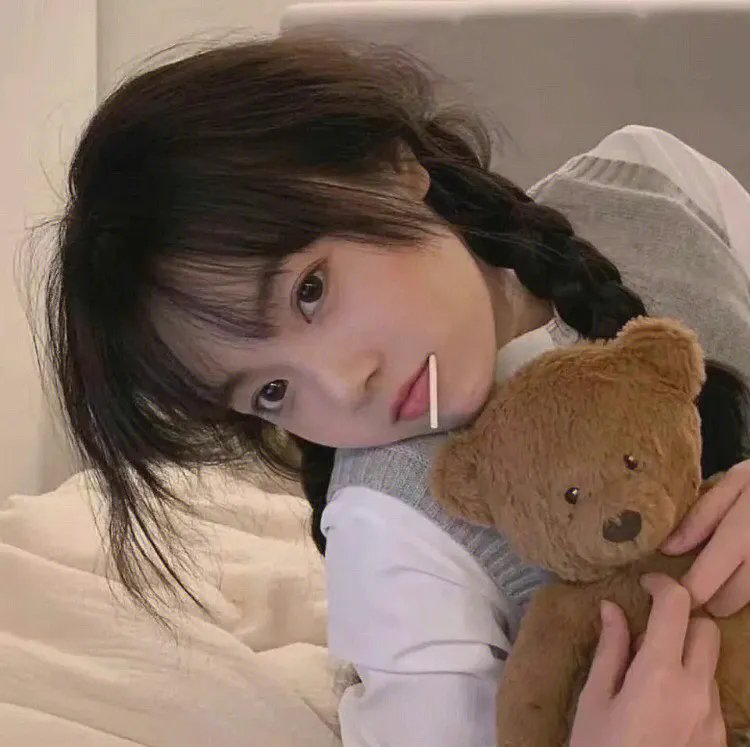 第十九个妻子