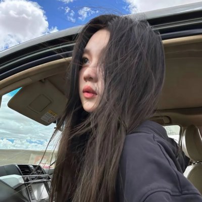 欧玛杀了我